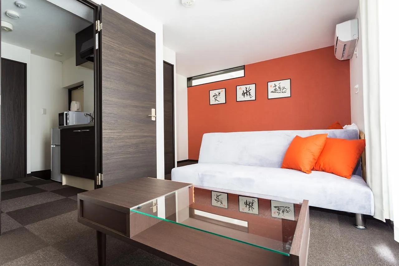 Aparthotel Japaning Hotel Kiyomizu Gojo Kyoto