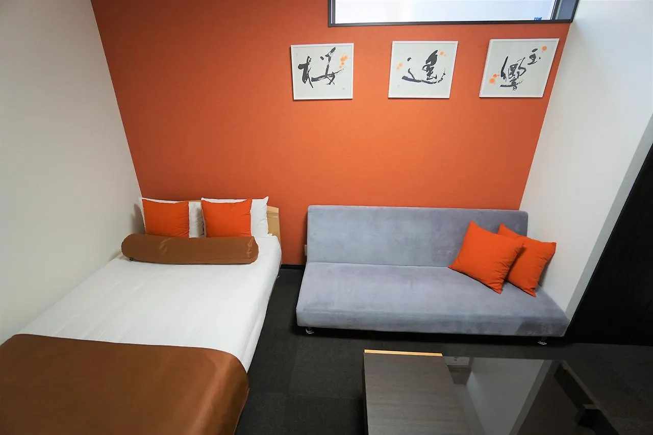 Japaning Hotel Kiyomizu Gojo Kyoto Aparthotel