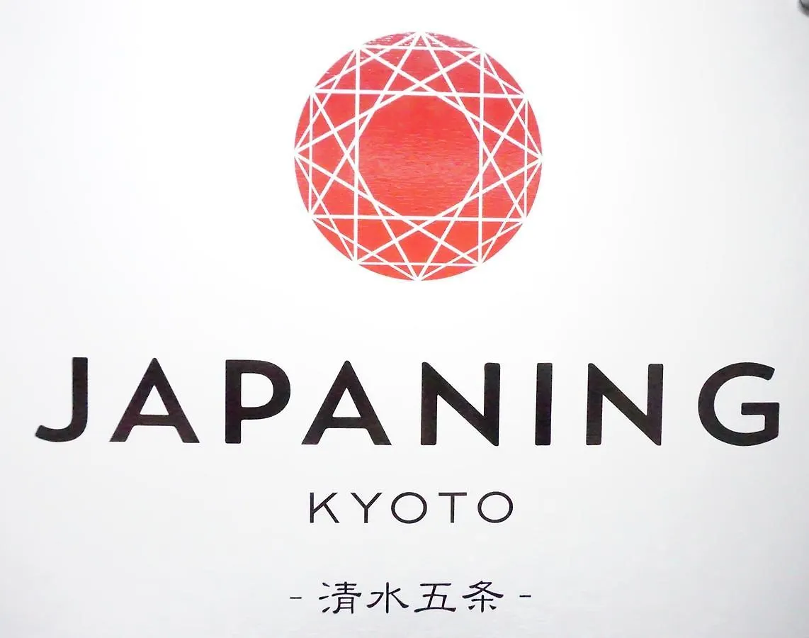 ** Aparthotel Japaning Hotel Kiyomizu Gojo Kyoto Japan