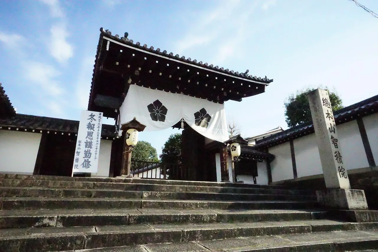 Japaning Hotel Kiyomizu Gojo Kyoto