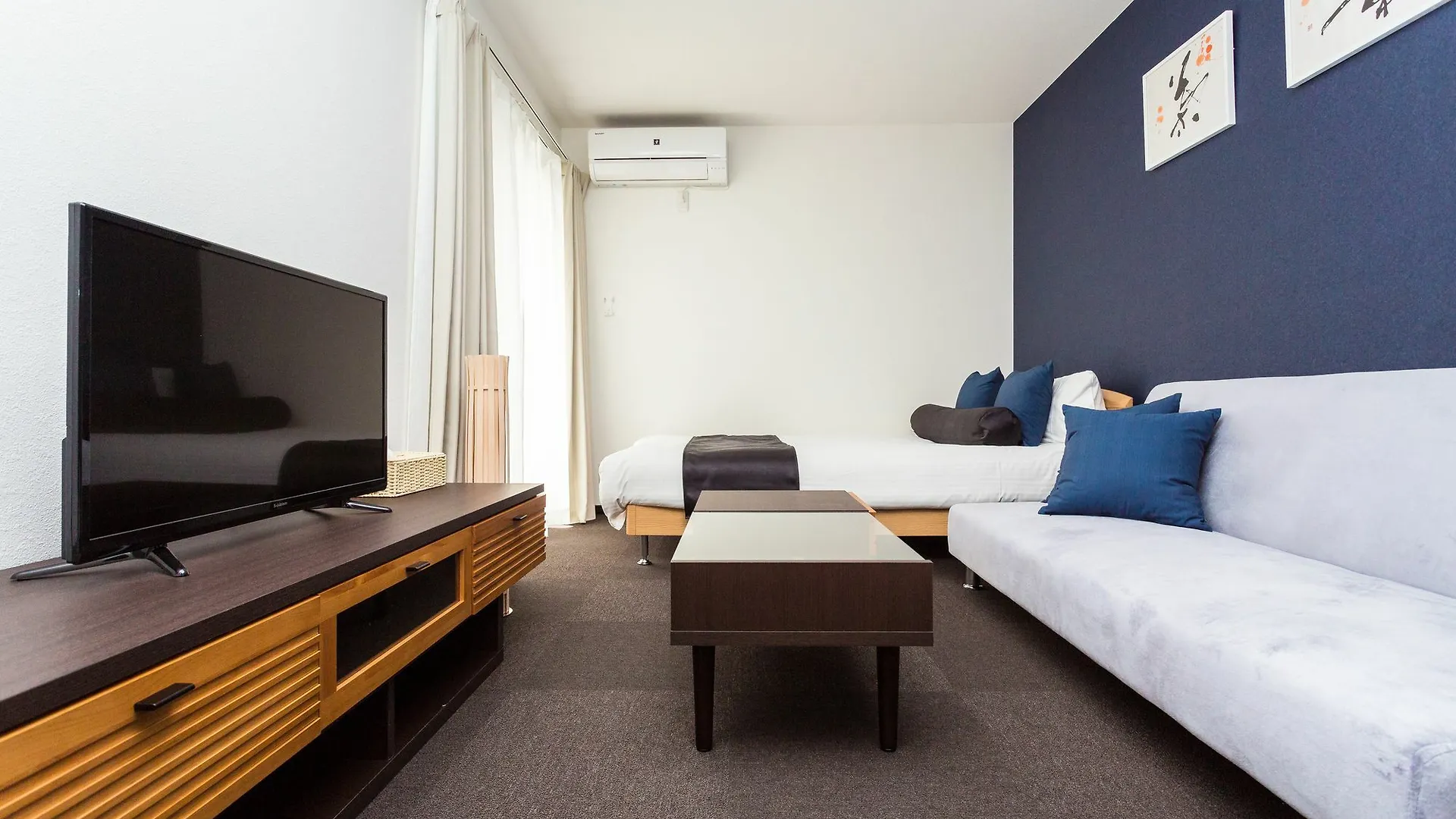 Japaning Hotel Kiyomizu Gojo Kjóto