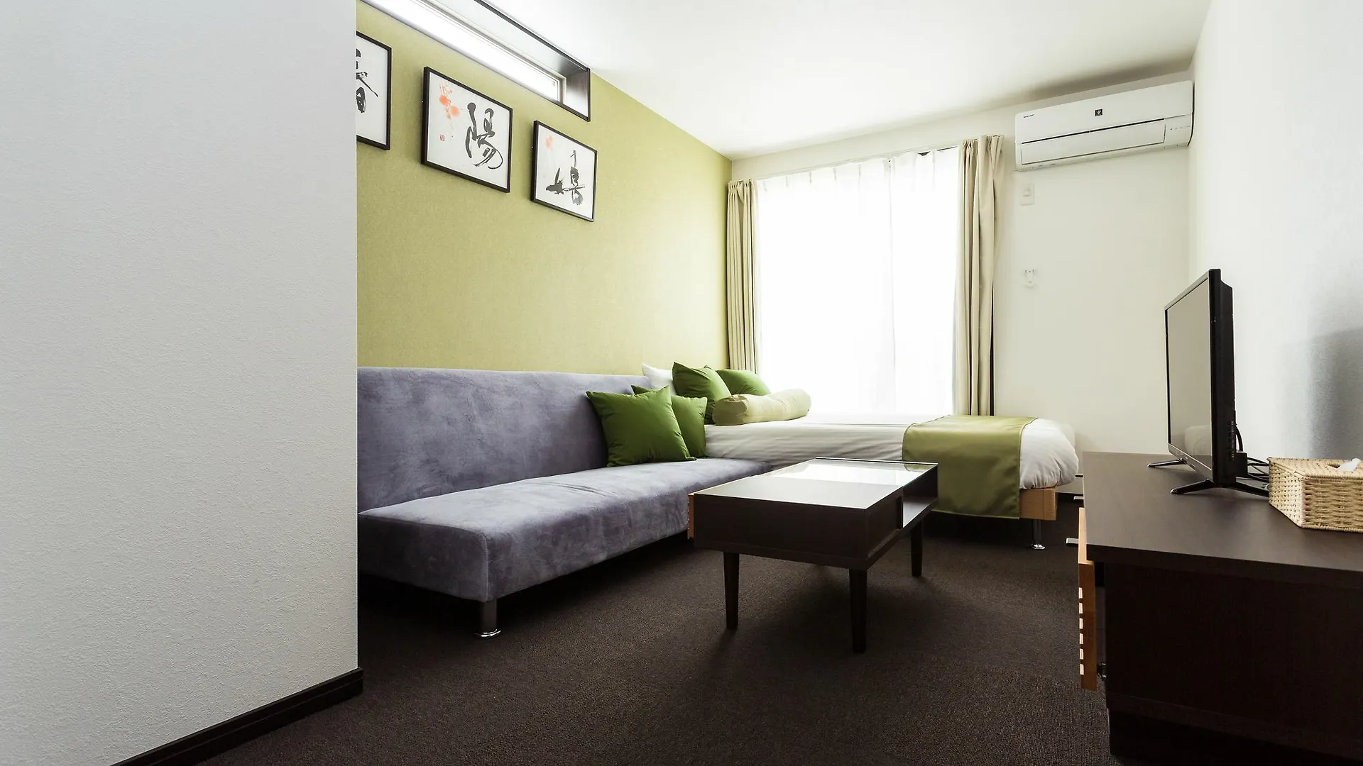 Japaning Hotel Kiyomizu Gojo Kjóto 2*,  Japonsko