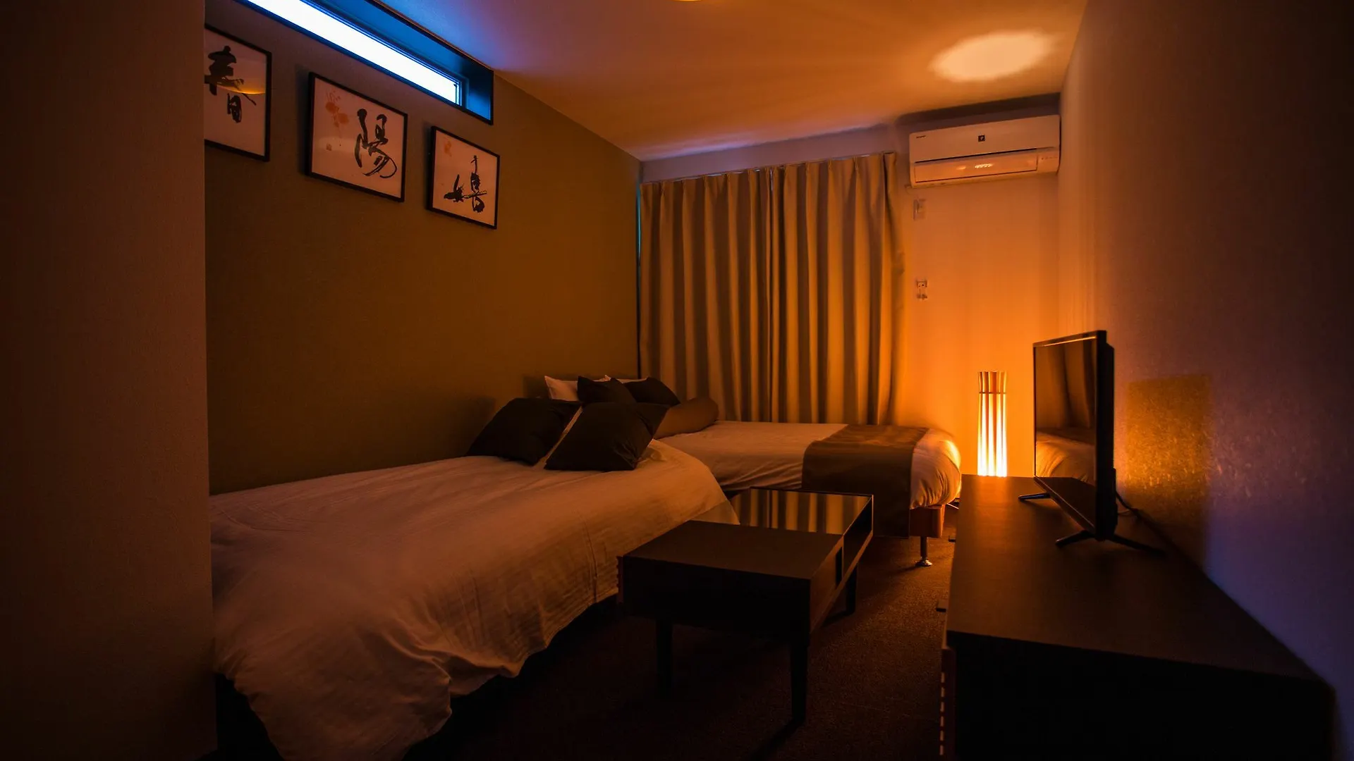Japaning Hotel Kiyomizu Gojo Kjóto 2*,  Japonsko