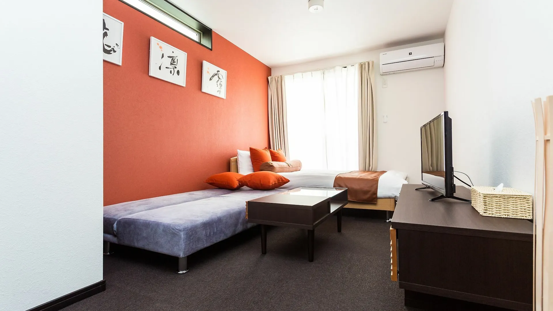 Japaning Hotel Kiyomizu Gojo Kyoto