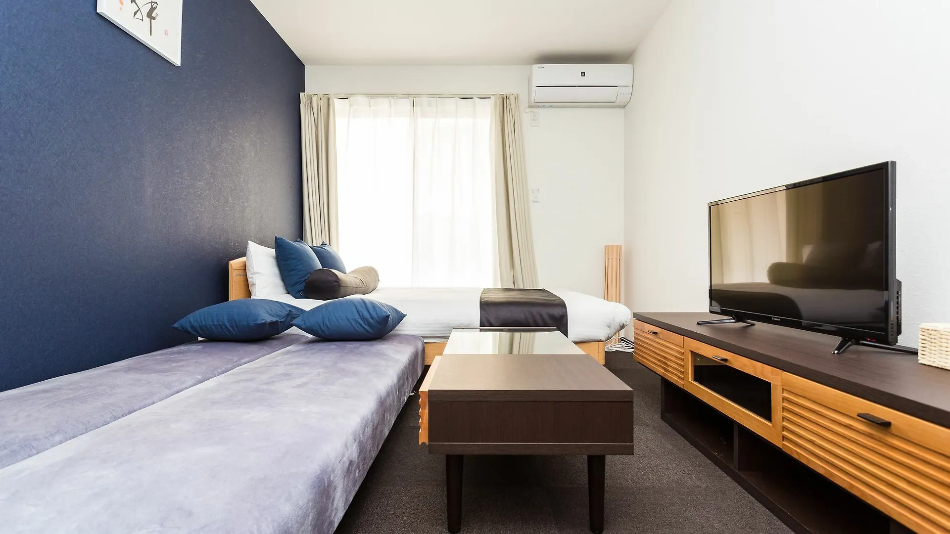 Japaning Hotel Kiyomizu Gojo Kjóto