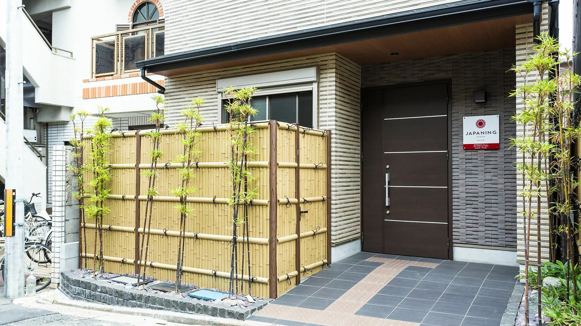 Japaning Hotel Kiyomizu Gojo Kyoto