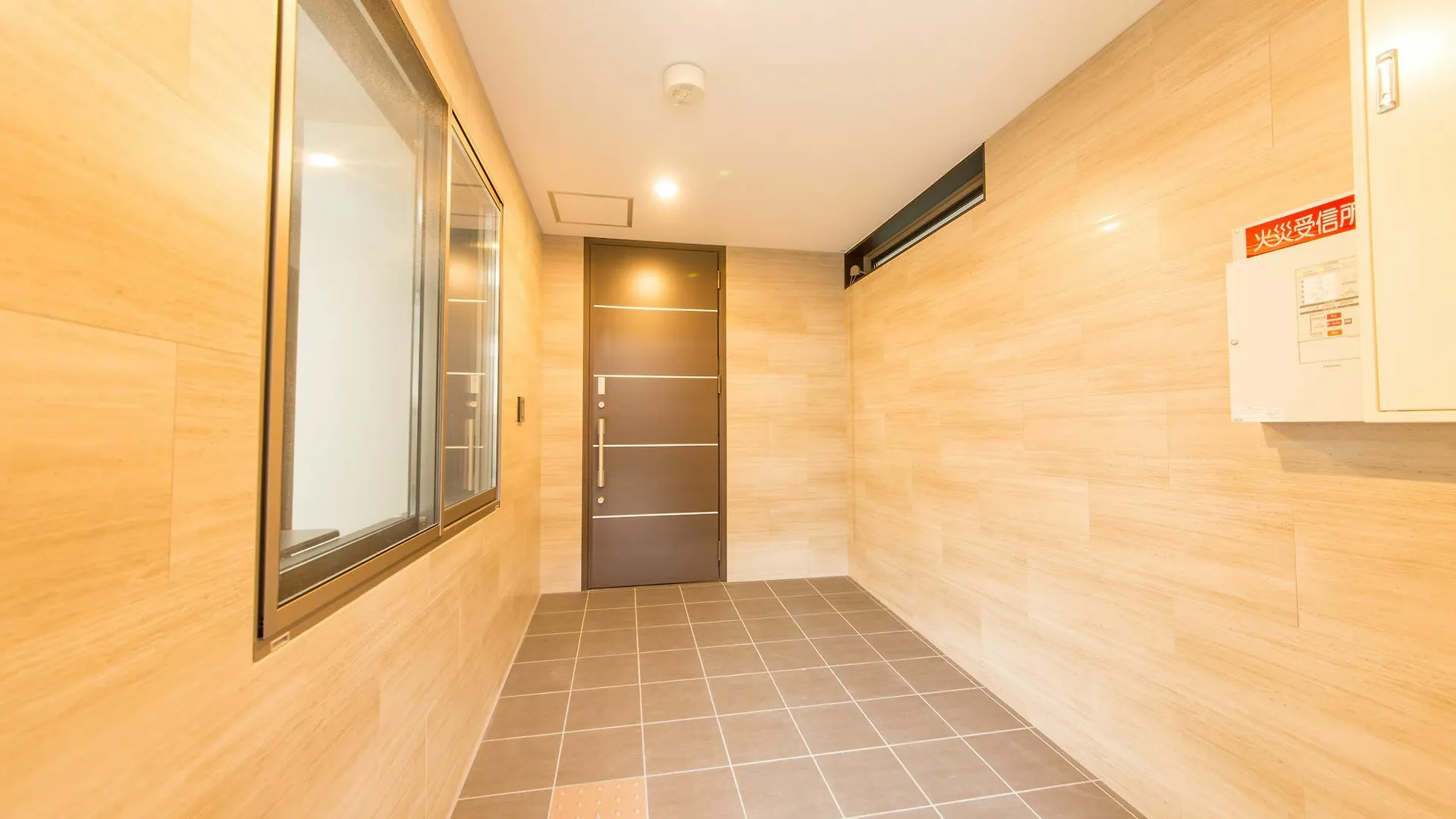Japaning Hotel Kiyomizu Gojo Kyoto Aparthotel