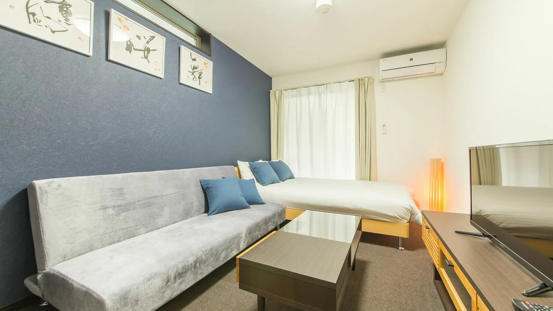 Aparthotel Japaning Hotel Kiyomizu Gojo Kyoto