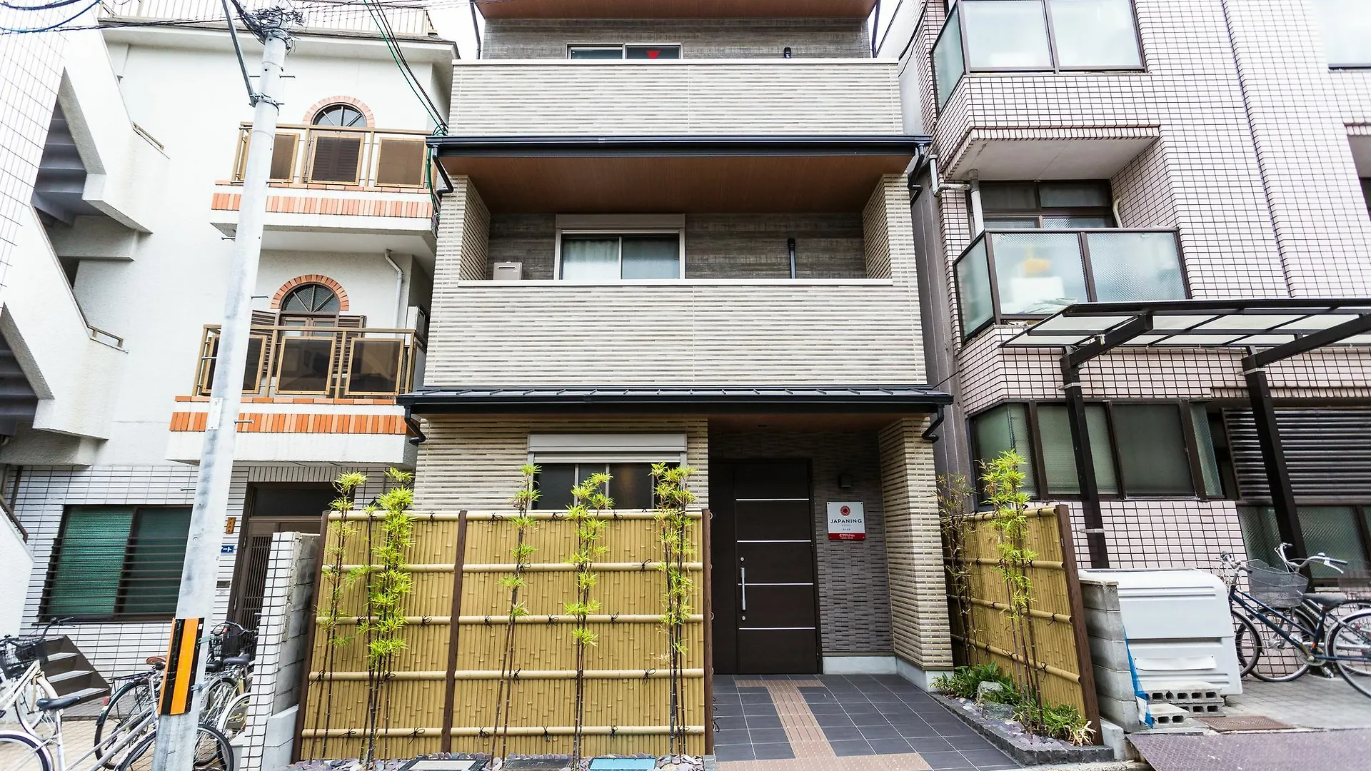 Japaning Hotel Kiyomizu Gojo Kyoto